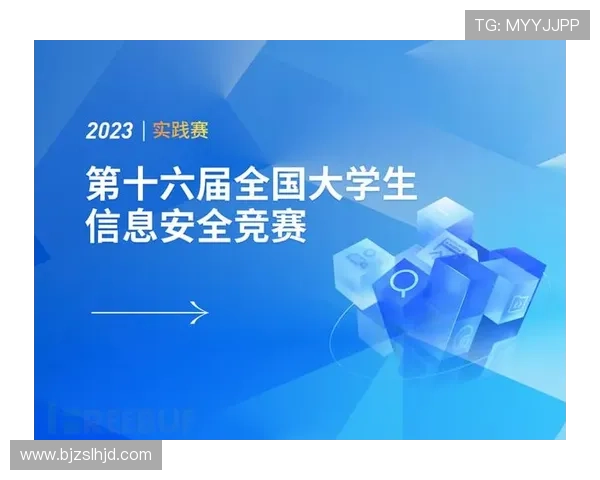北京乒乓球队运营革新探索：提升竞技水平与商业价值的双重路径分析
