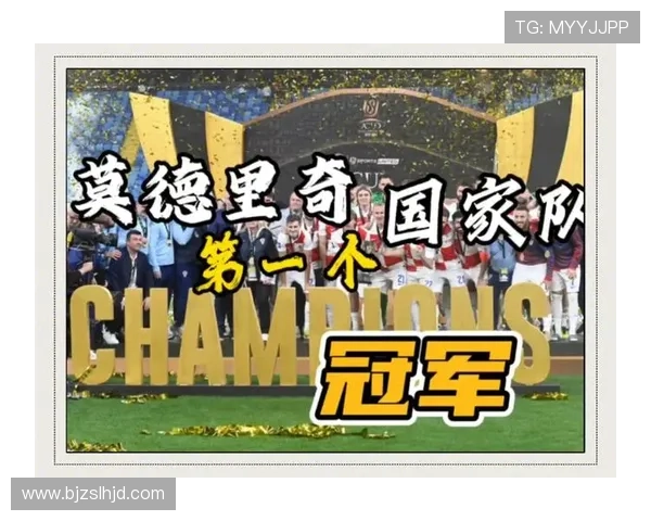 带奥的足球明星们如何在绿茵场上书写传奇与荣耀